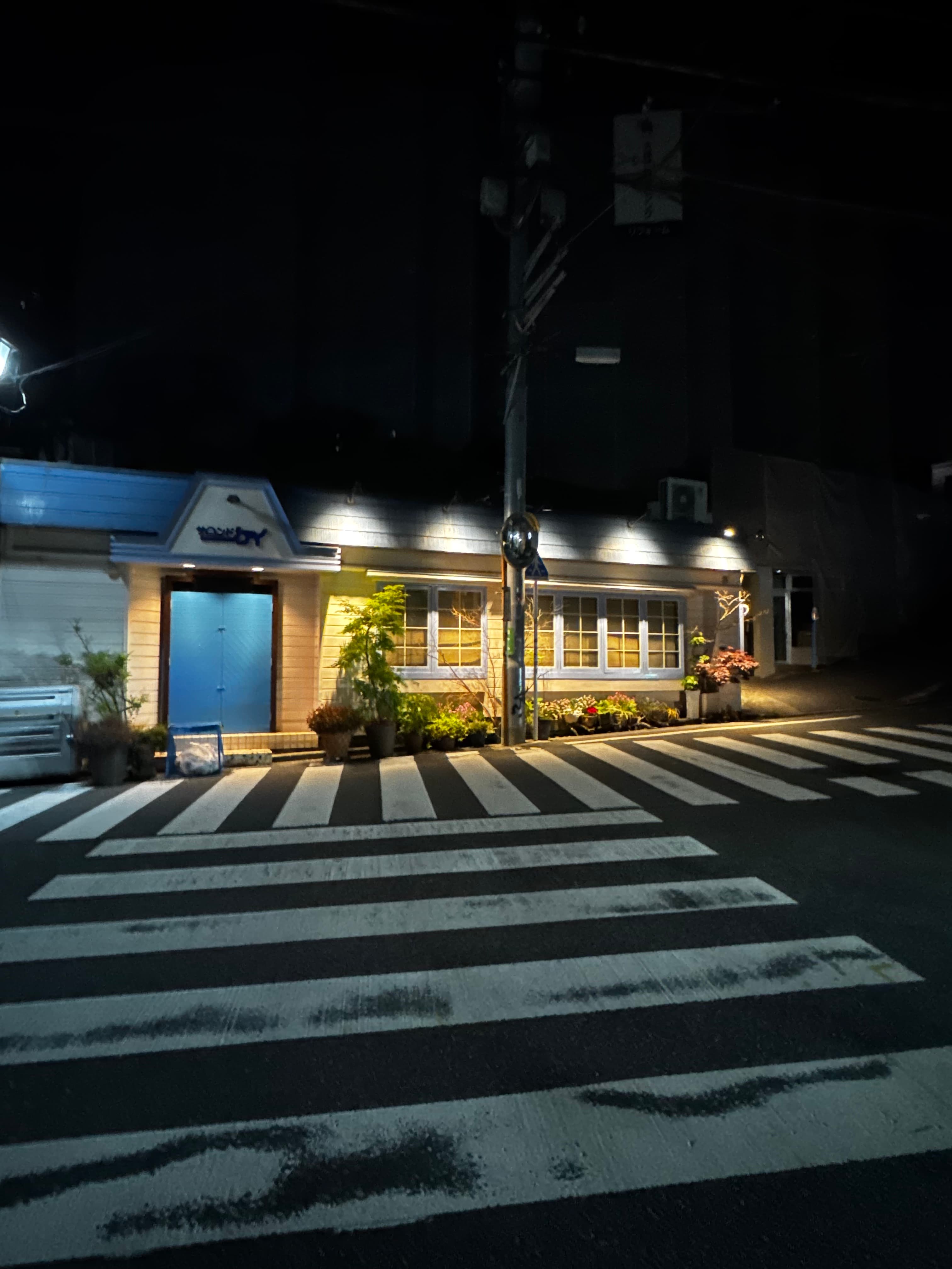 Shibuya, Kamiyamacho — 12:39AM